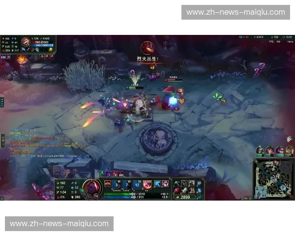 英雄联盟乒乓球拍：把召唤师峡谷带进你的桌球台